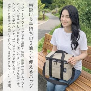 クーラーバッグ ソフト 12.5L 保冷 保温...の詳細画像1