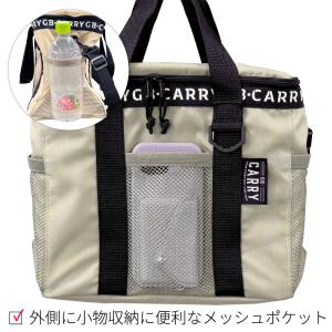 クーラーバッグ ソフト 12.5L 保冷 保温...の詳細画像4