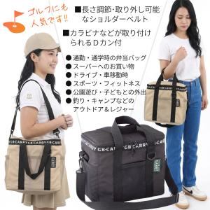 クーラーバッグ ソフト 12.5L 保冷 保温...の詳細画像5