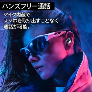 ワイヤレスイヤホン モバイルバッテリー機能 B...の詳細画像5