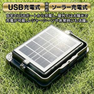 作業灯 led ワークライト ソーラー&充電式...の詳細画像3
