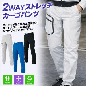 i-shop777_20260418-kago