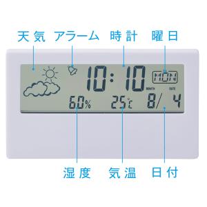 置き時計 デジタル 目覚まし時計 おしゃれ 温...の詳細画像2