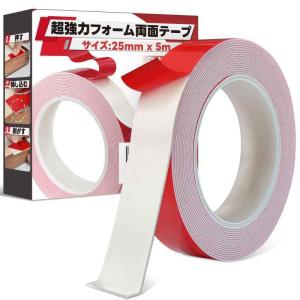超強力 両面テープ 5M 強力 テープ 高耐久 ...の商品画像