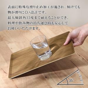 【木製】トレー すべらないトレイ お盆 長角膳...の詳細画像1