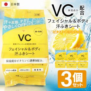 アポバスターf ワキガ クリーム 1本 わき デオドラント 腋臭 制汗 15g