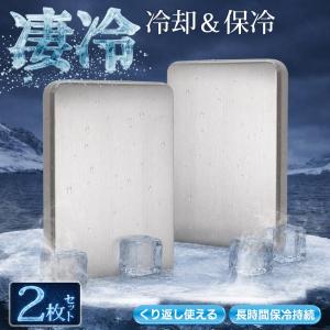 i-shop777_20260526-rei2