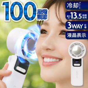 マジックボール ソリューション ver.2 300ml anti bac2k 正規販売店