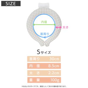【激安99円】冷感リング アイスネックリング ...の詳細画像4