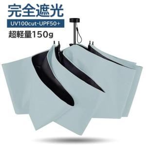 i-shop777_20260603-kasa