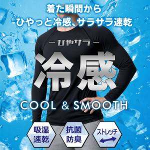 i-shop777_20260603-rshrt