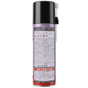 【数量限定】パーツクリーナー 500ml 速乾...の詳細画像2