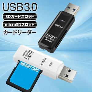 SDカードリーダー USBメモリ USB カード...の商品画像