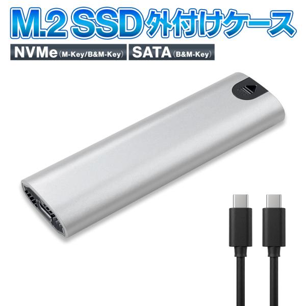 ポータブルSSD 4TB USB3.1 Gen2 外付けSSD Type-C接続 NVMe SSD ...