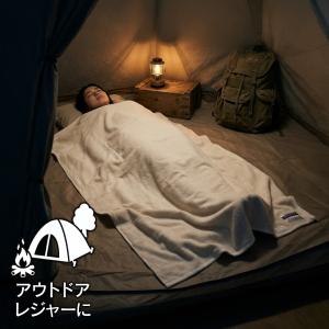 毛布 日本製 140cm×195cm 高品質 ...の詳細画像3