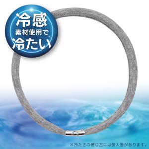 クールネックリング 接触冷感 2026新型 熱...の詳細画像2