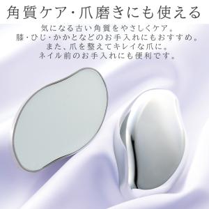 脱毛器 ナノガラス脱毛器 こするだけ 除毛器 ...の詳細画像2