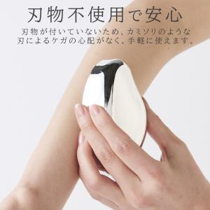 脱毛器 ナノガラス脱毛器 こするだけ 除毛器 ...の詳細画像3