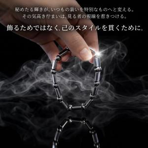 漆黒 ブレスレット 黒胆石 磁気 メンズ レデ...の詳細画像4