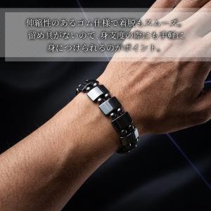 漆黒 ブレスレット 黒胆石 磁気 メンズ レデ...の詳細画像5