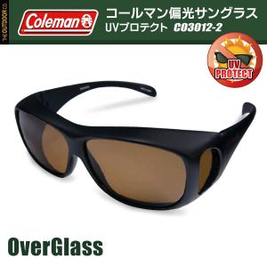 偏光 スポーツサングラス Coleman コールマン 眼鏡の上から装着可能 4面型 オーバーグラス 収納ポーチ付 CO3012-2 花粉対策 釣り S◇ CO3012:_2