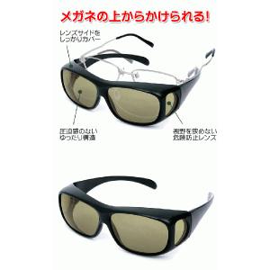 偏光 スポーツサングラス Coleman コー...の詳細画像2