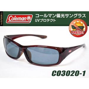 コールマン Coleman 偏光 スポーツ サ...の詳細画像1