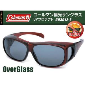 偏光サングラス Coleman コールマン オ...の詳細画像2