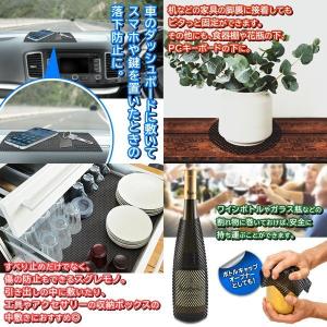 滑り止めシート ノンスリップ 水洗い可能 ソフ...の詳細画像3