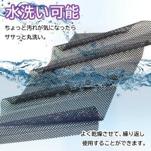 滑り止めシート ノンスリップ 水洗い可能 ソフ...の詳細画像5