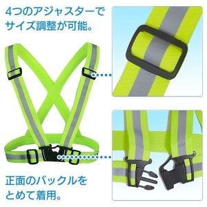反射ベスト 安全 防犯ベスト 反射板付き アウ...の詳細画像2
