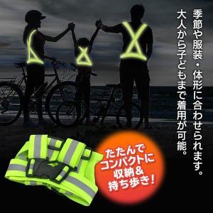 反射ベスト 安全 防犯ベスト 反射板付き アウ...の詳細画像3