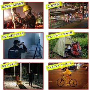 反射ベスト 安全 防犯ベスト 反射板付き アウ...の詳細画像4