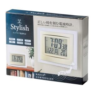 壁掛け時計 掛け時計 電波時計 壁掛け 時計 ...の詳細画像5