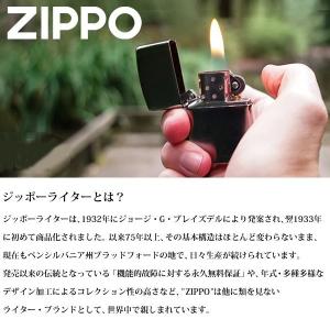 【1位】ZIPPO オイルライター ジッポー ...の詳細画像3
