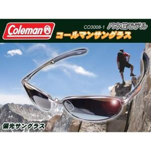 偏光サングラス Coleman 人気No1 コ...の詳細画像2