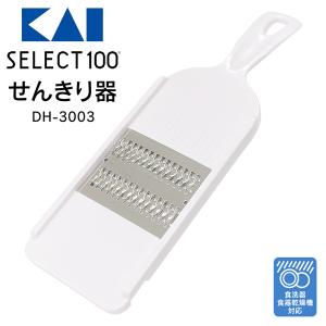 158 業務用電動フードスライサー Huanyu 野菜スライサー Amazon | Huanyu 野菜スライサー 業務用 厚さ0-7MM 千切り+