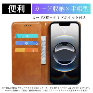 iPhone17eケース 手帳型 iPhone...の詳細画像2