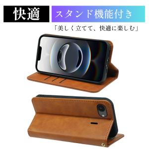 iPhone17eケース 手帳型 iPhone...の詳細画像4