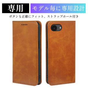 iPhone17eケース 手帳型 iPhone...の詳細画像5