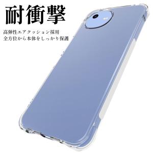 AQUOS wish6 ケース クリア 耐衝撃...の詳細画像3