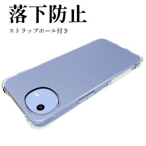 AQUOS wish6 ケース クリア 耐衝撃...の詳細画像5