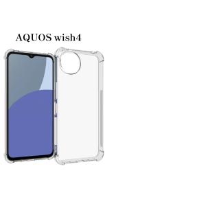 AQUOS sense10 sense9 wi...の詳細画像2