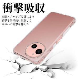 AQUOS sense10 sense9 wi...の詳細画像4