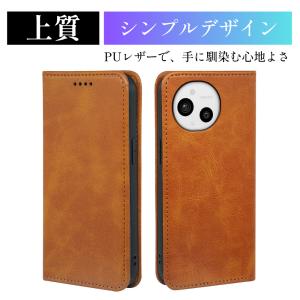 AQUOS sense10 sense9 ケー...の詳細画像1