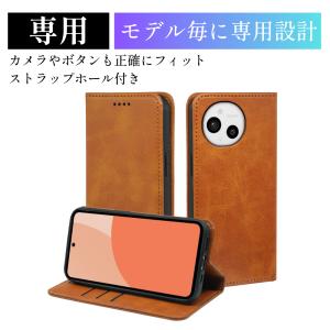 AQUOS sense10 sense9 ケー...の詳細画像5