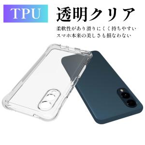 arrows we2 ケース arrows w...の詳細画像2