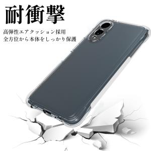 arrows we2 ケース arrows w...の詳細画像4