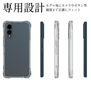 arrows we2 ケース arrows w...の詳細画像5