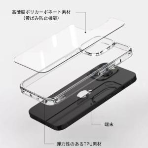 iPhone17e iPhone17 ケース ...の詳細画像1